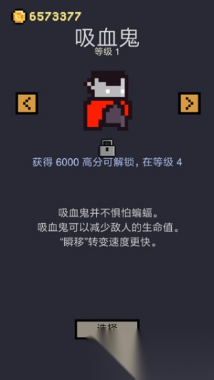 地牢卡片(1)