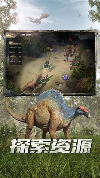 巨兽战场国际服手游直装版图4