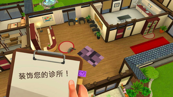 宠物医院模拟器(2)