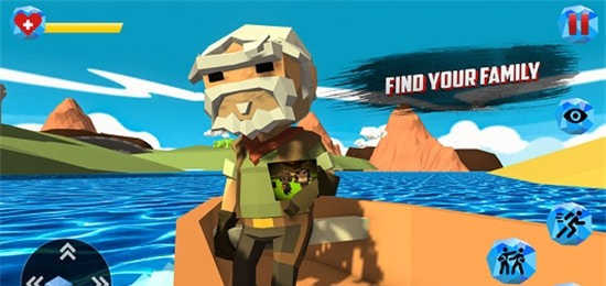 老人与国王故事图3