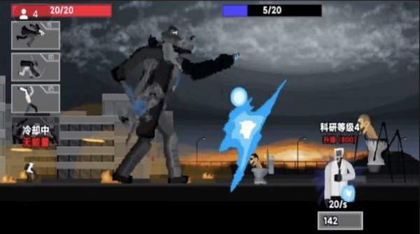 马桶人逆袭之战(1)