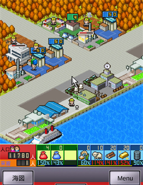 开罗港口物语(1)