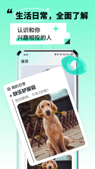 靠近(2)