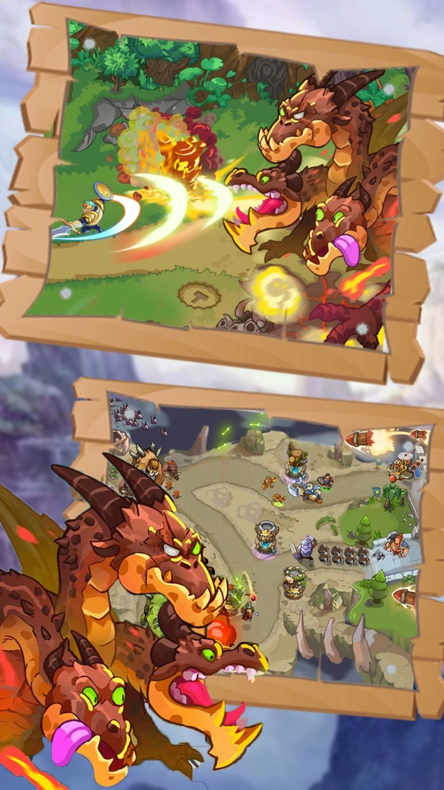 王牌塔防战争之王(4)