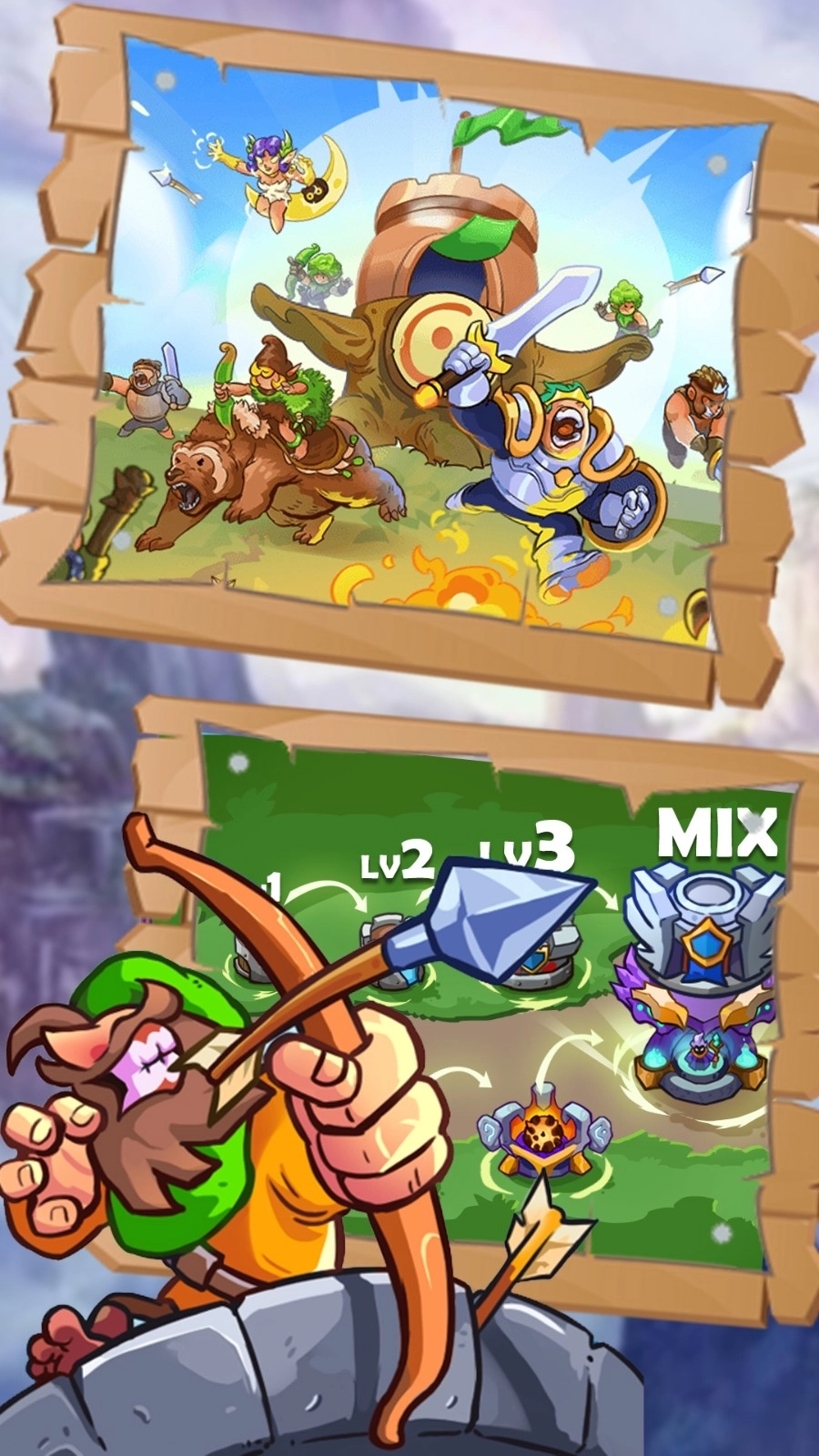 王牌塔防战争之王(3)