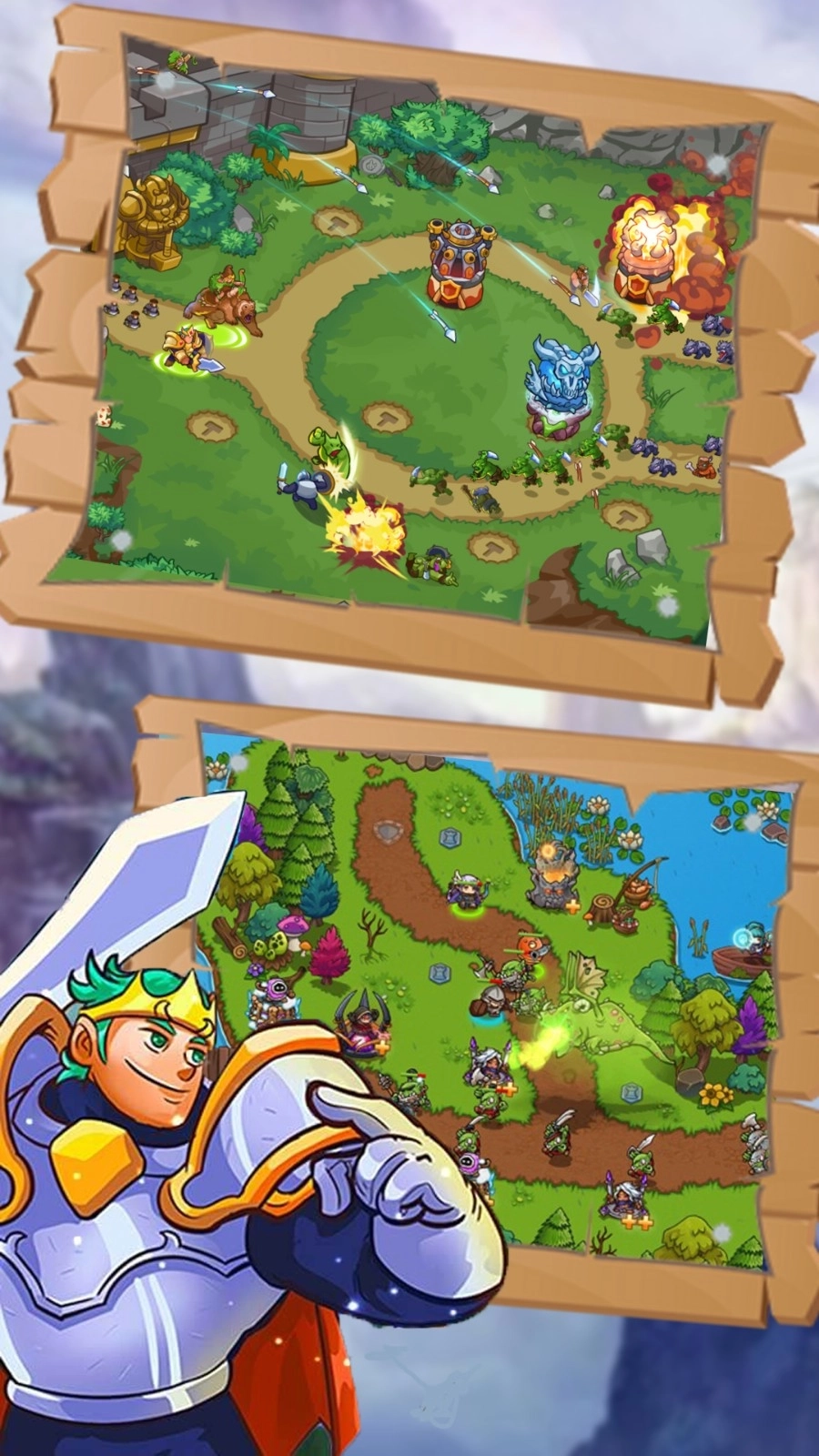 王牌塔防战争之王(2)