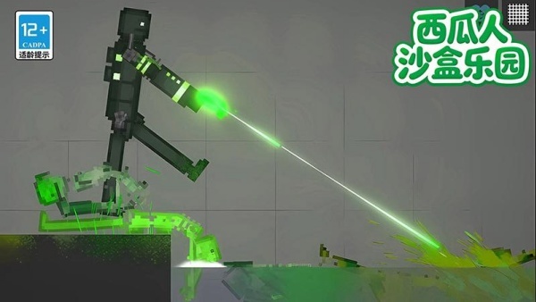 西瓜人沙盒乐园图2