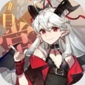 非日常邂逅故事安卓直装版