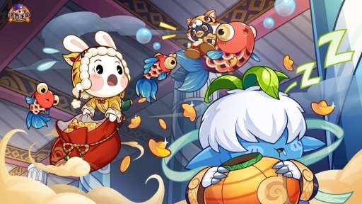 洛克王国lite图1