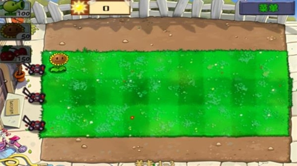 植物大战僵尸1完整汉化版