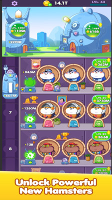 仓鼠清洁能源大亨(2)