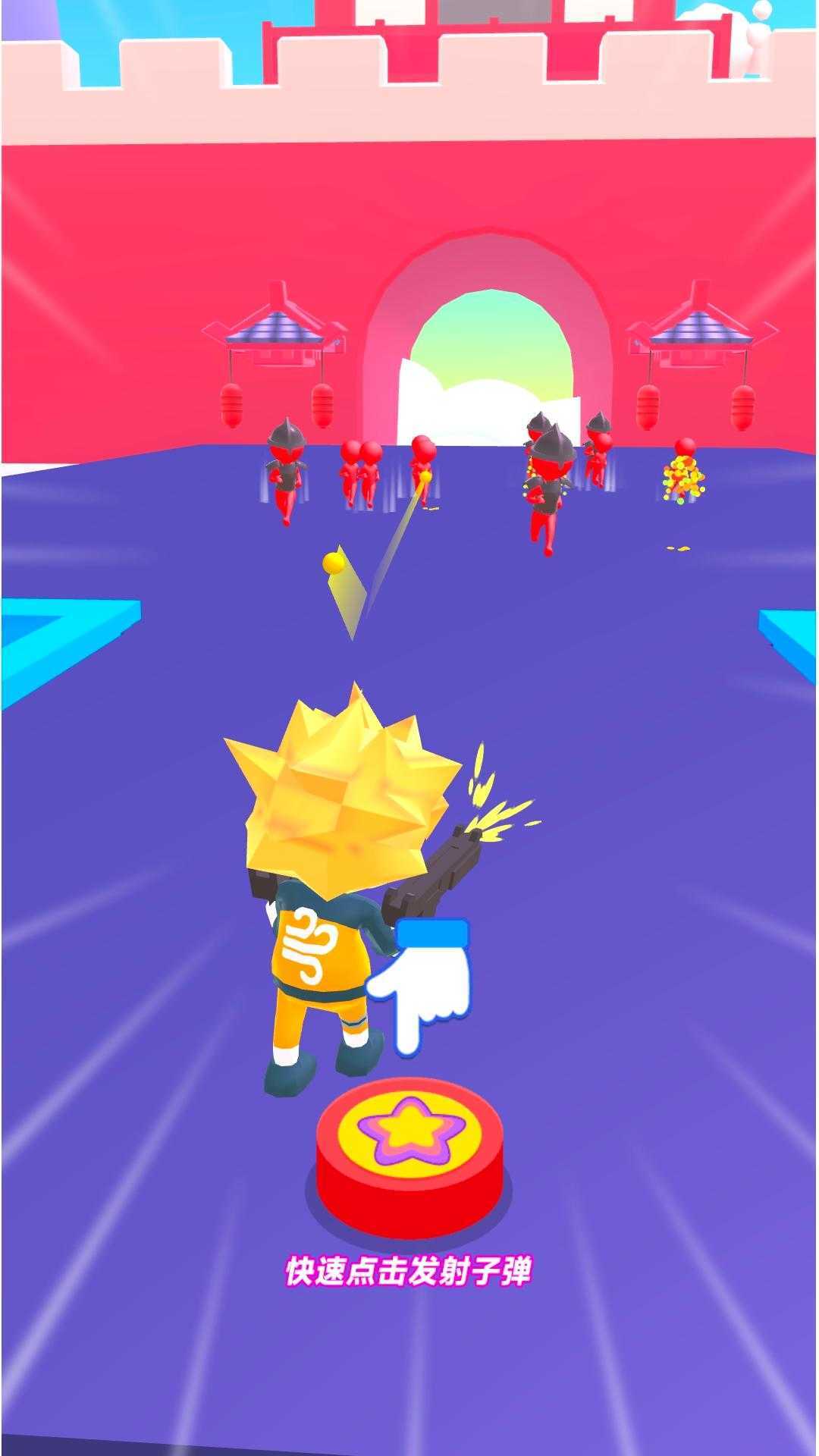 超神王牌神枪手图2