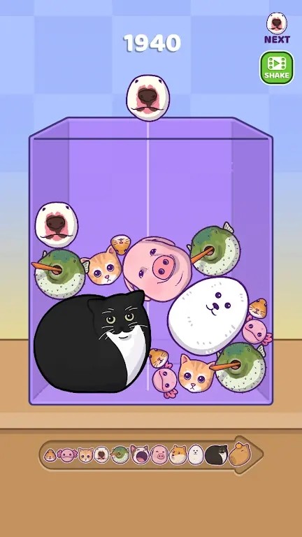 合并娃娃图3