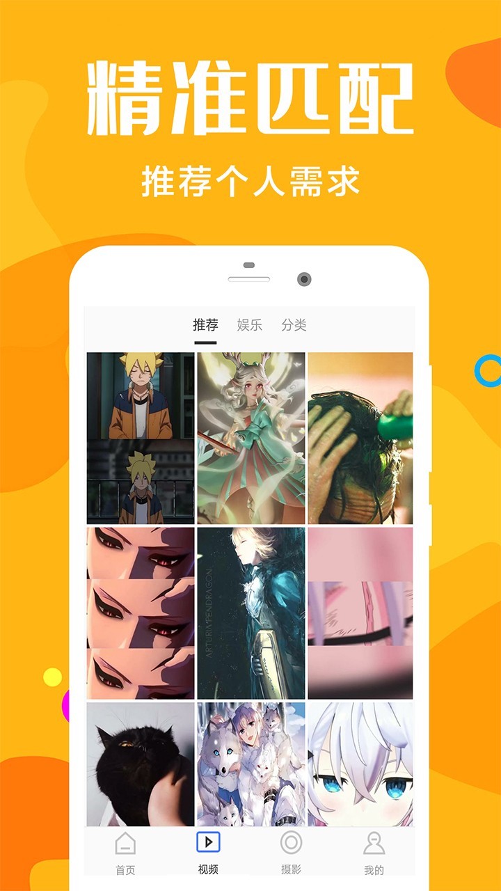 桔子摄影(3)