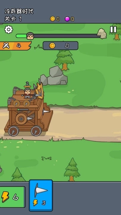 尸潮战车游戏无广告版图3