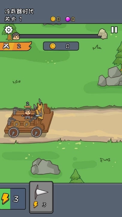 尸潮战车游戏无广告版图4