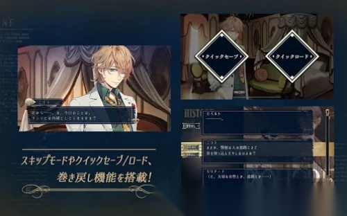 虔诚之花的晚钟(5)