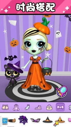 公主时尚派对图4