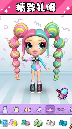 公主时尚派对图1