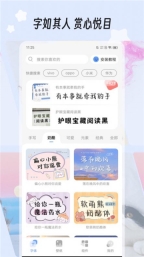 绘色(2)