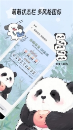 绘色(3)