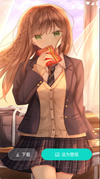 主题壁纸多多(1)