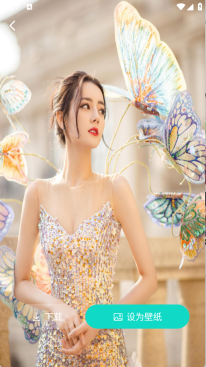 主题壁纸多多(5)