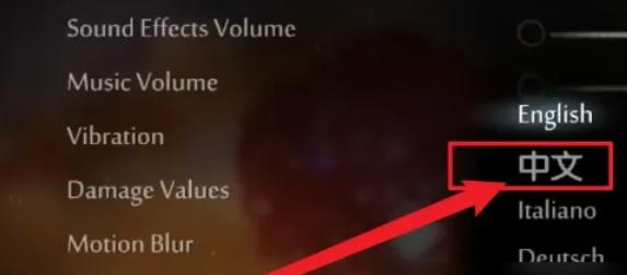 奥日与黑暗森林(3)