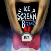 恐怖冰淇淋8中文版