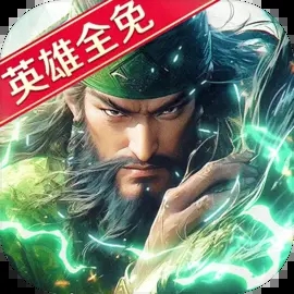 荣耀文明 V1.0.47
