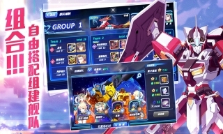 未来机甲决战(5)