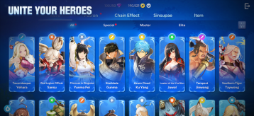 剑灵英雄国际服(4)