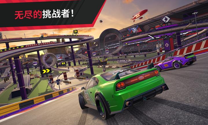 极限赛道(3)