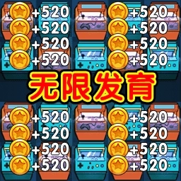 躺平游乐园中文版