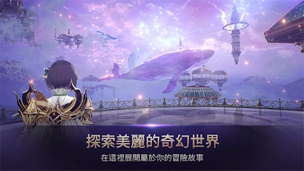 HIT2国际服安卓官方版图1