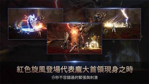 HIT2国际服安卓官方版图2