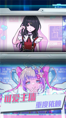 恋之微光奇迹(3)