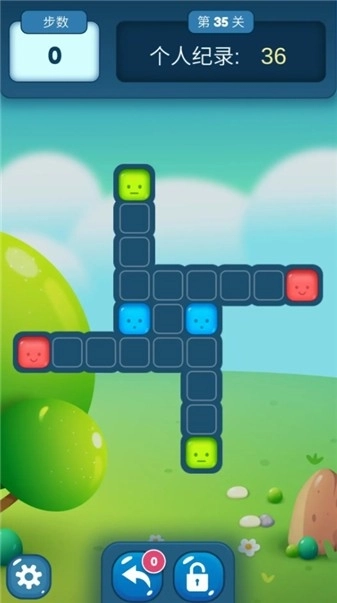 方块迷阵官方正版图3