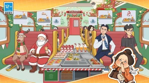 小小美食厨师长通用版图4