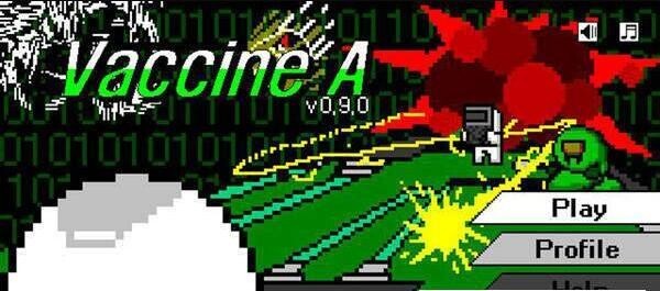 疫苗计划图3