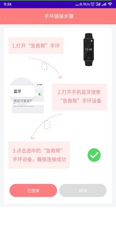 老人安(1)