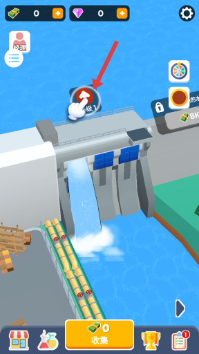 小岛建设生活(2)