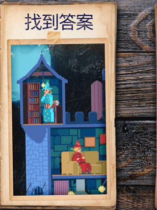 照片拼图故事(2)