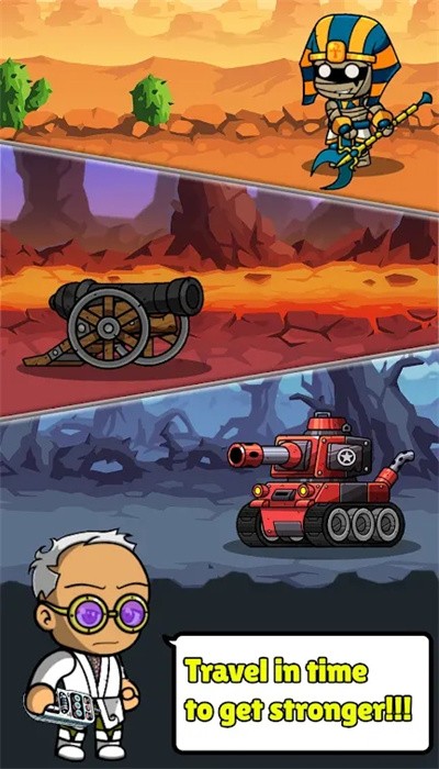 僵尸时间战争(3)