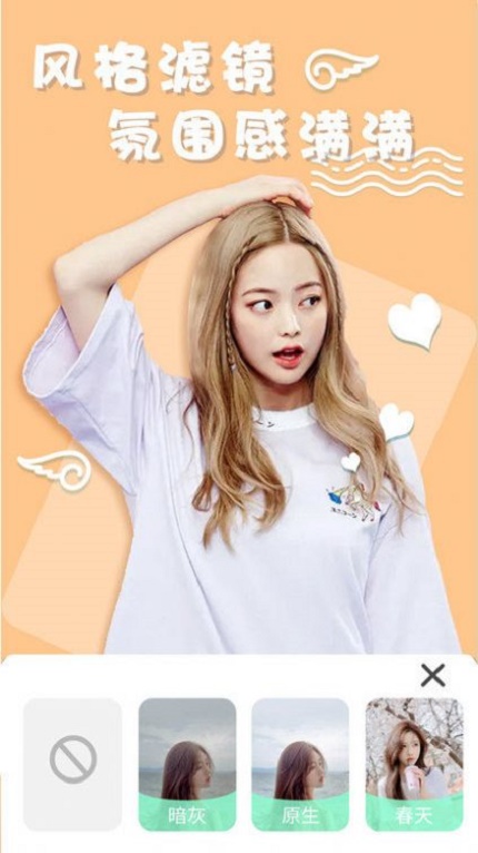 化妆镜子相机(2)