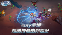 浣熊不高兴(4)