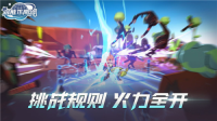 浣熊不高兴(5)
