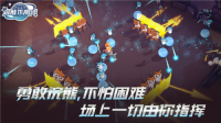 浣熊不高兴(2)