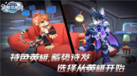 浣熊不高兴(1)