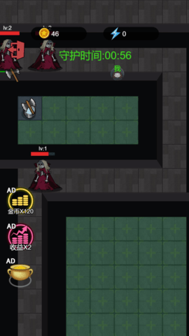 猛鬼组团来袭图3